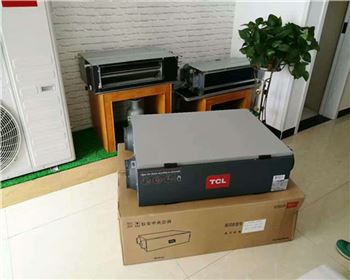 寶雞中央空調家用新風系統(tǒng)